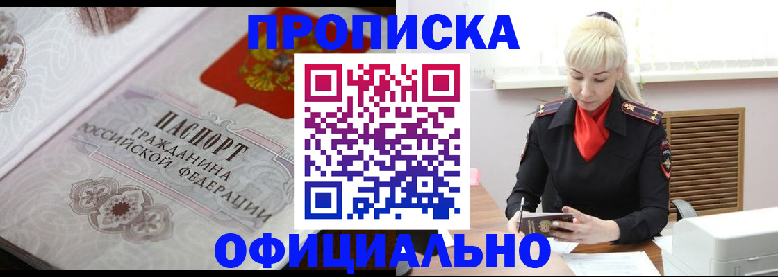 форма 3 в Когалыме